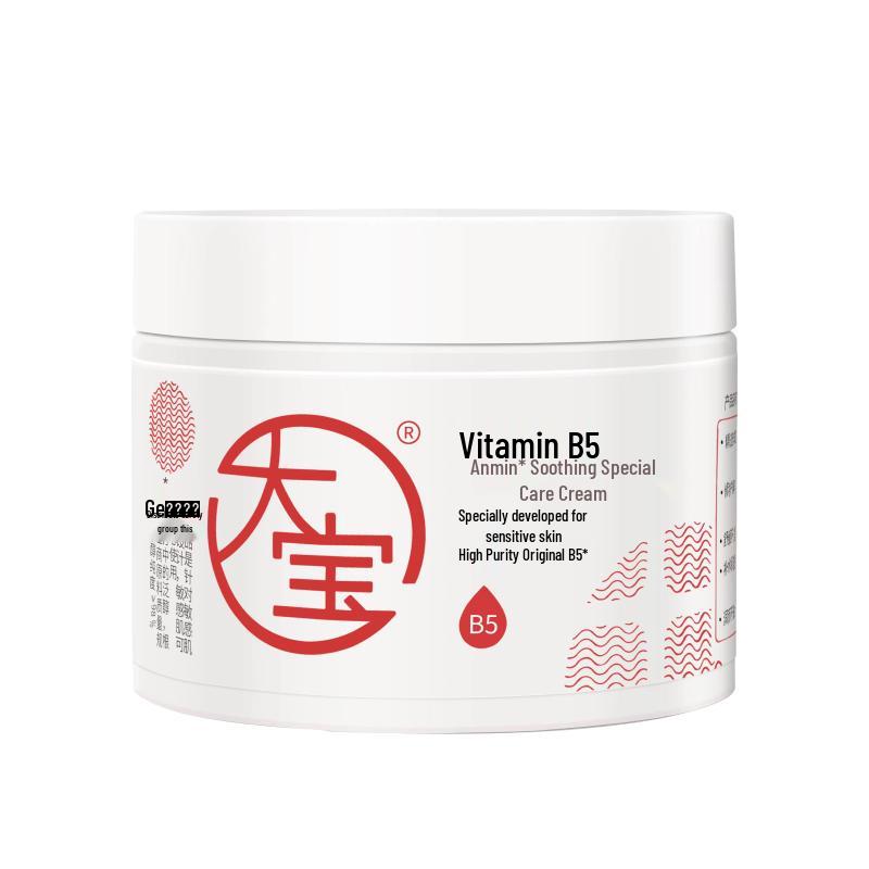 Dabao Vitamin B5 Soothing Cream