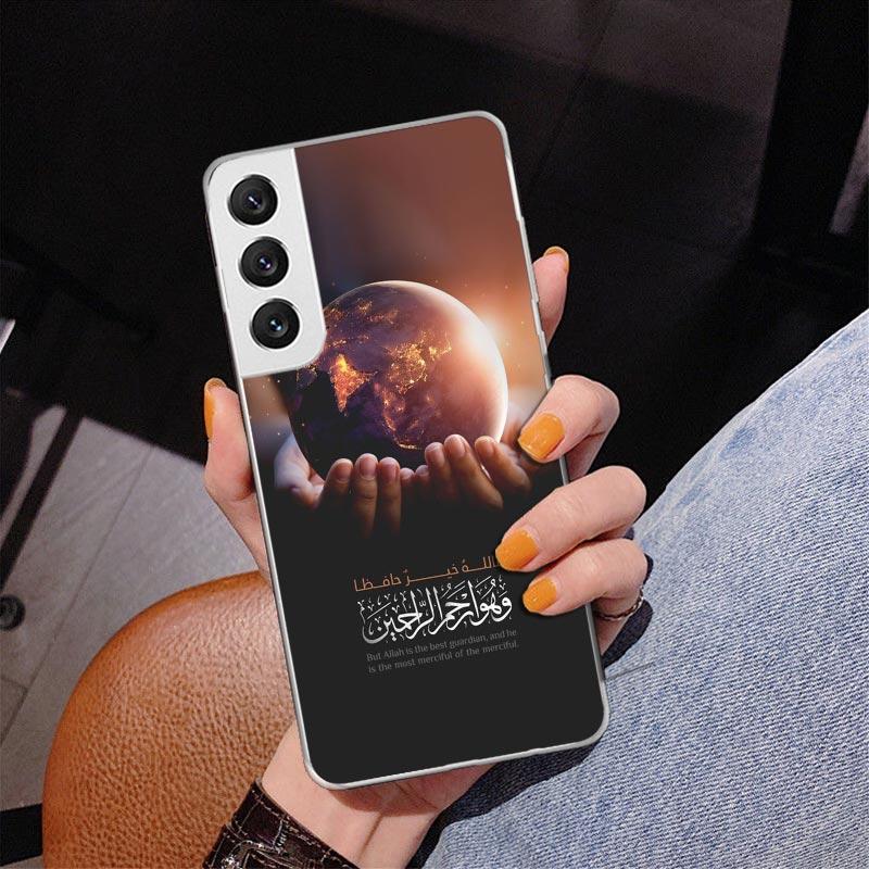 Muslim Islam Bismillah Allah Phone Case For Samsung Galaxy S24 S25 Edge S26 Ultra S23 S22 S21 Plus S20 FE + Personalized Print C