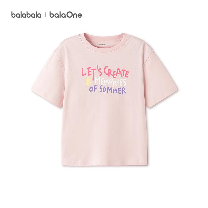 Balabala Children's Short-Sleeved T-Shirt