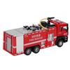 150 Wassertank Feuerwehrwagen Modell Legierung Rückzugsantrieb Wassersprüh Feuerwehrwagen Spielzeug für Jungen und Mädchen