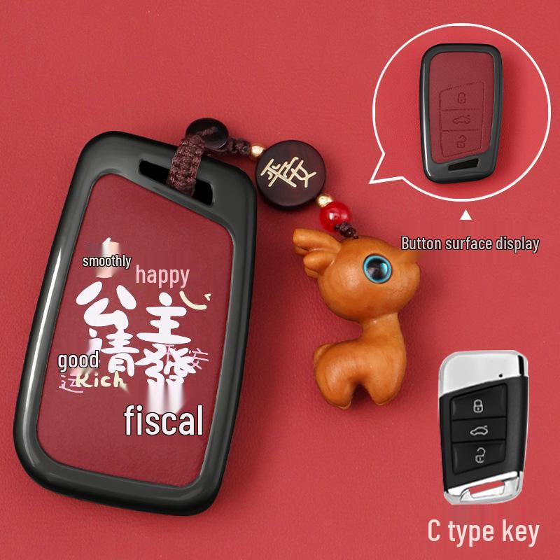Volkswagen Magotan 2024 Passat, B7/B8, Touareg, CC Key Case - Smart Full Cover Buckle