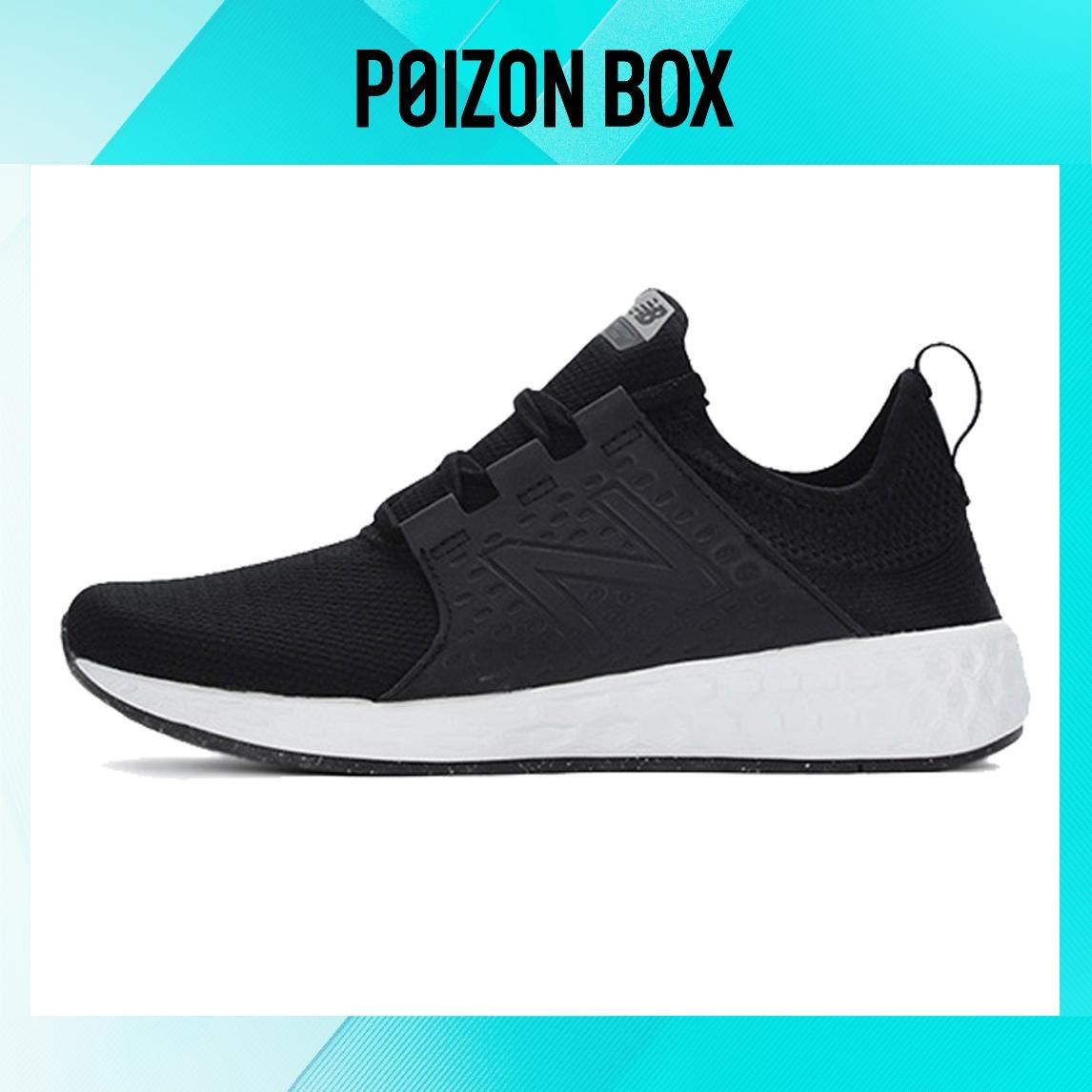 

кроссовки New Balance NB Fresh Foam Running shoes Men MCRUZSB