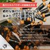 Tsumami Gura Official Nori Maki Arare Large Capacity Okaki Senbei 500g Container Senari Shokai