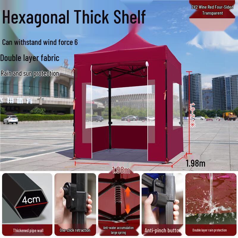 Outdoor Retractable Canopy Tent with Walls