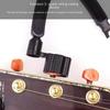 Guitar String Changing Tool Set: 3-in-1 Cutter, Winder, Pin Puller for Acoustic & Electric Guitars