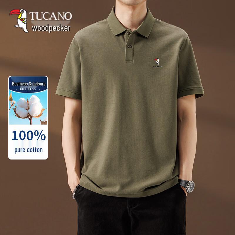 Tucano Herren-Poloshirt aus 100 % Baumwolle mit kurzen Ärmeln
