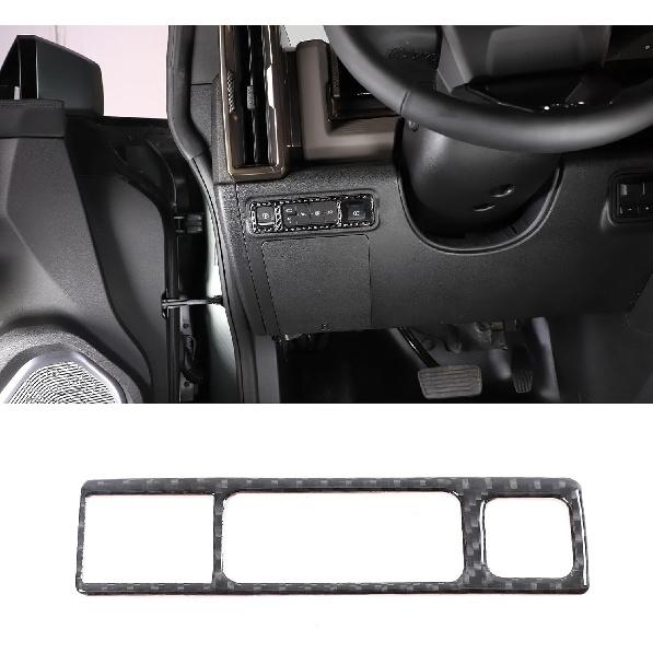 Yinanlutos Handbrake Control Panel Frame Trim Cover Sticker Compatible with Hummer EV 2024 2025 Accessories Soft Carbon Fiber Console Electronic