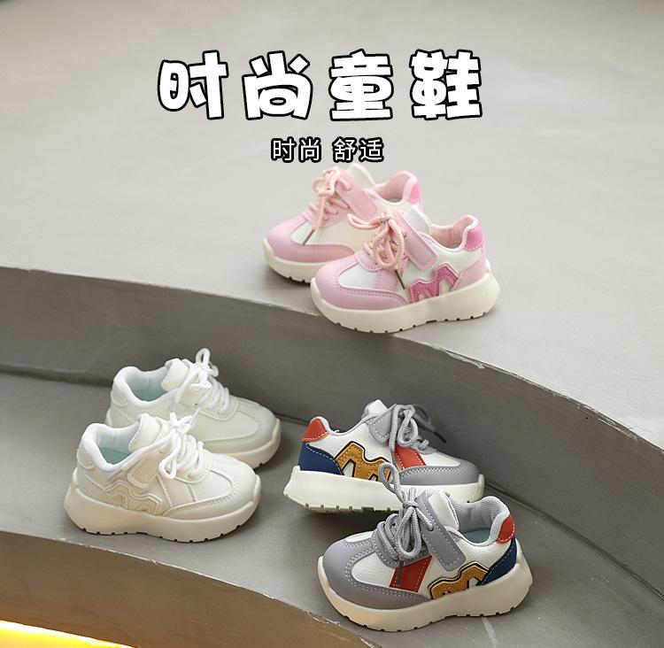 Kids Spring Autumn Sneakers Boys Girls Casual Dad Shoes Lightweight Breathable Running Trainers For Children