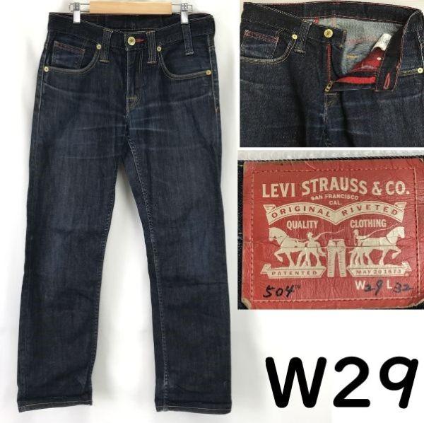 Levi's 504 Straight Denim Pants Men W29 L32 Indigo Japan Tag Trousers cBH616-g