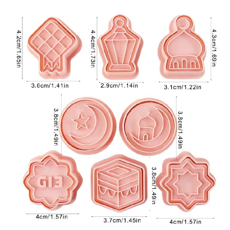16pcs Eid Cookie Cutter Collections Durable Eid Cookie Cutter Set Biscuits Mould For Home And Professional Use