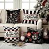 1/4Pcs Black Christmas Pillowcases, Bow Christmas Balls, Christmas Tree Print Design Cushion Covers, Christmas Decorations