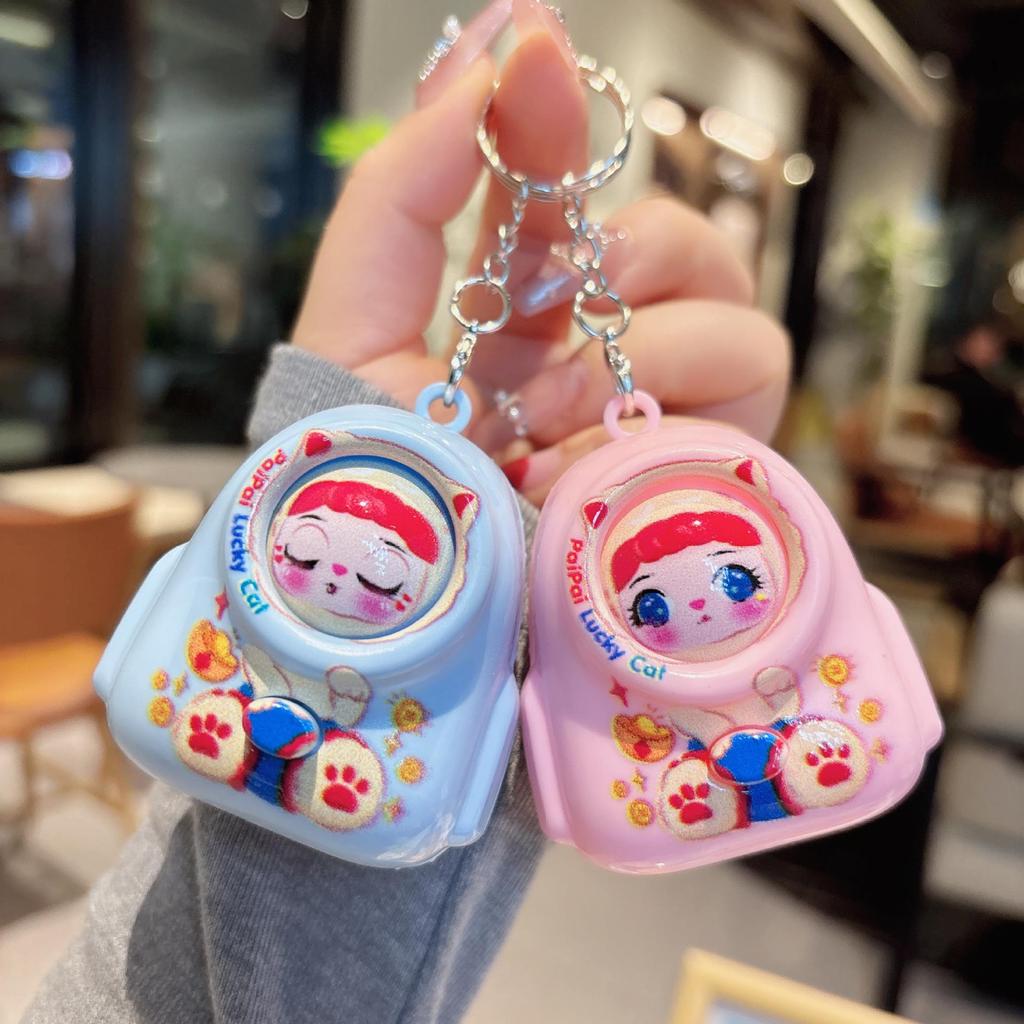 Cartoon Expression Keychain: Face-Changing Doll Pendant for Kids - Stress Relief & Fun Backpack Accessory