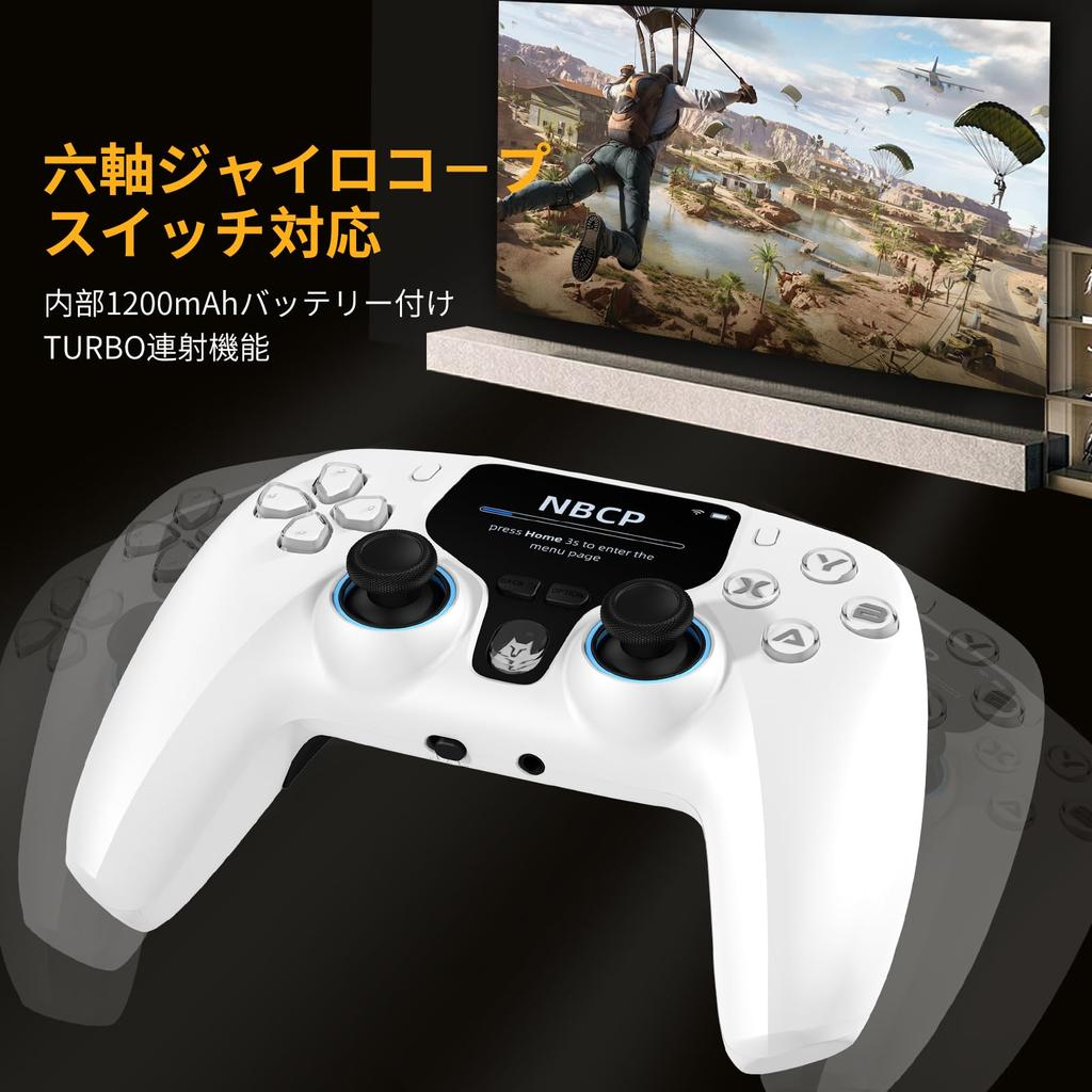 NBCP PC Controller with Multi-Function LCD Display, Anti-Drift Hole Stick, Hole Trigger, Switch, SleepWake Function, Rapid Fire Function, Compatible