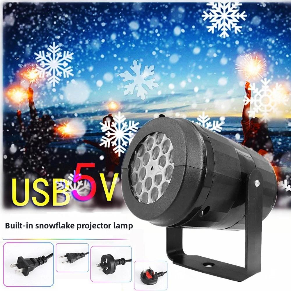 

Рождественский USB-светильник-проектор в виде снежинки, вращающаяся лампа-снежинка для внутреннего и наружного праздничного украшения, домашний декор для вечеринки