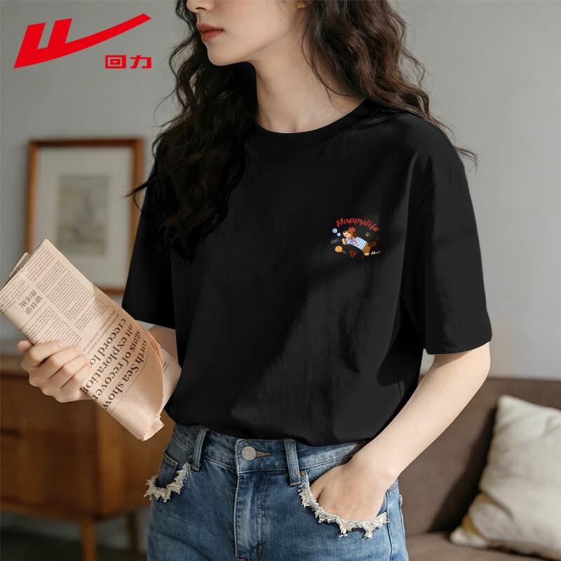 Warrior Women's Loose Fit Cotton T-Shirt with Striped Dachshund Print