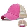 Fresh Latest Brand New Baseball Cap - Summer Hat - Adult Mesh Single Color Hat - Universal For Both Men And Women - Sun Protection Cap - Sprin