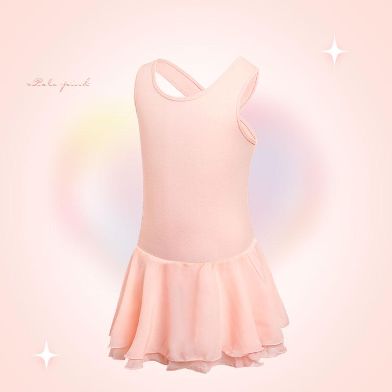 Girls Ballet Dress Ballet Skirted Leotard Camisole Dress for Toddlers Kids Leotard Hollow Crisscross Back Dance Dress height 130-140cm розовый