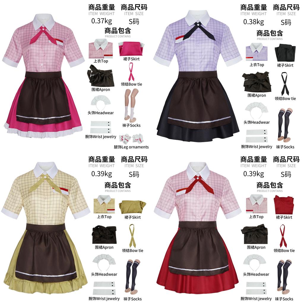 Puella Magi Madoka Magica Cosplay Costume Soft Polyester For Anime Role Play