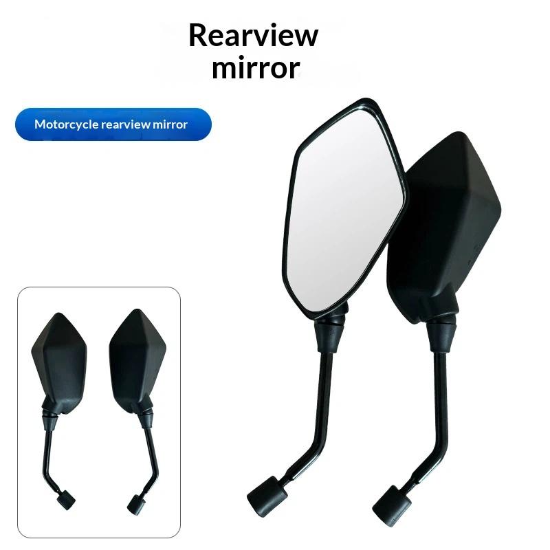 1 Pair Scooter E-Bike Rearview Mirrors Universial 8/10Mm Motorcycle Handlebar Mirror Electromobile Back Side Convex Mirror