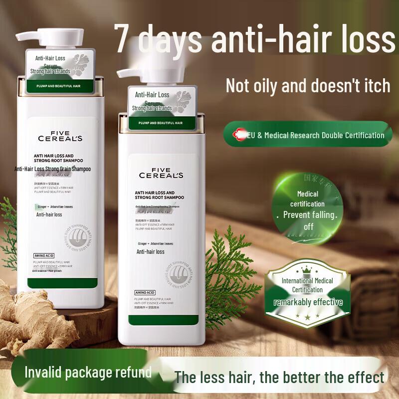 

Hanfang Wugu Anti-Hair Loss Shampoo
