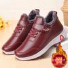 Women's Waterproof Leather Snow Boots with Fleece Lining - Warm, Non-Slip, Comfortable, Ideal for Middle-aged and Elderly.