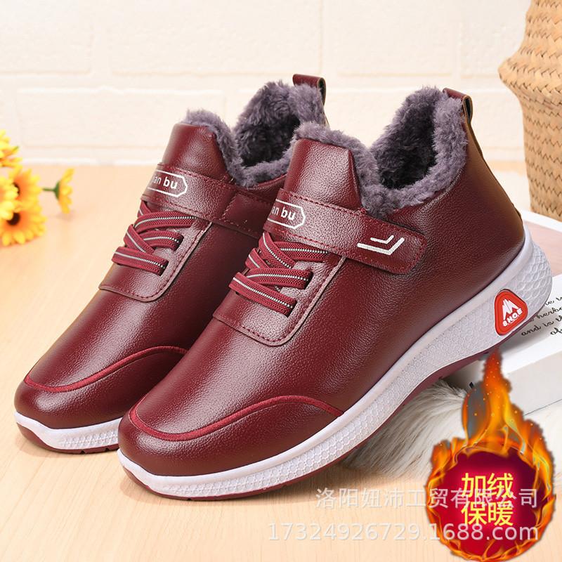 Women's Waterproof Leather Snow Boots with Fleece Lining - Warm, Non-Slip, Comfortable, Ideal for Middle-aged and Elderly.