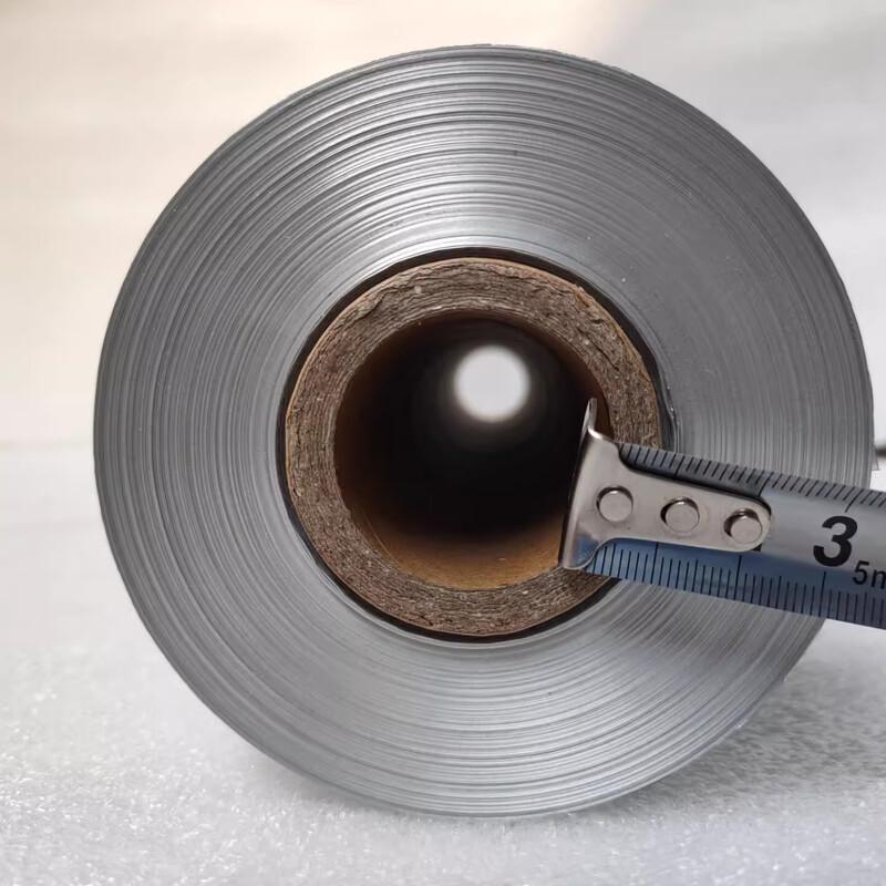 RuiJie 30cm Wide Thickened Aluminum Foil