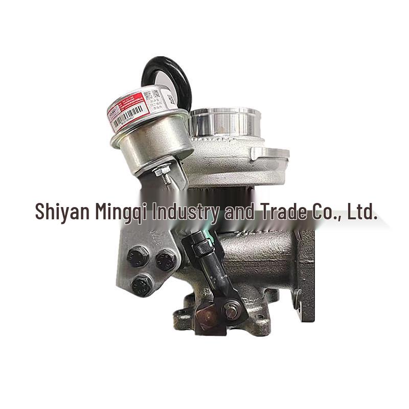 

Compatible Turbocharger for Dongfeng Cummins QSB Series C3788875 4936515 Neutral