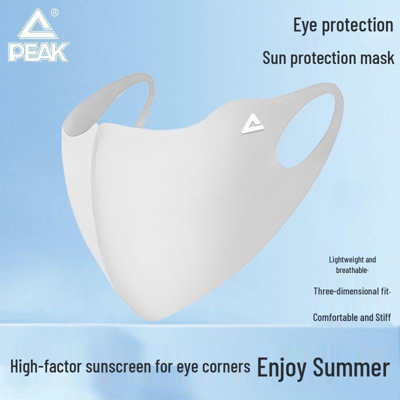PEAK Women's Ice Silk Sun Protection Mask – Breathable UV Face Shield with Eye Corner Coverage for a Slimmer Look