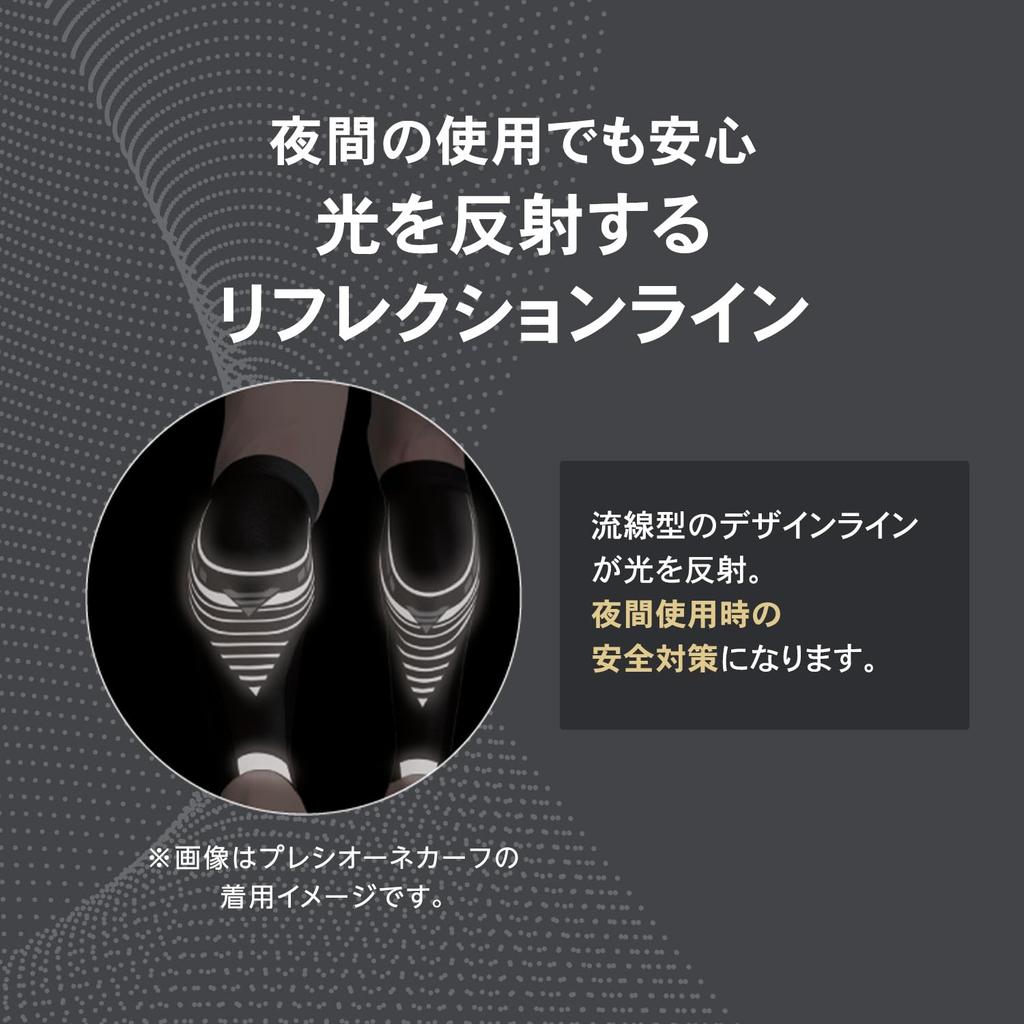 ZAMST Pressione ARM Compression Arm Covers for All Sports and Fits Both Size 386011 Running, Arms, Gray, Small,