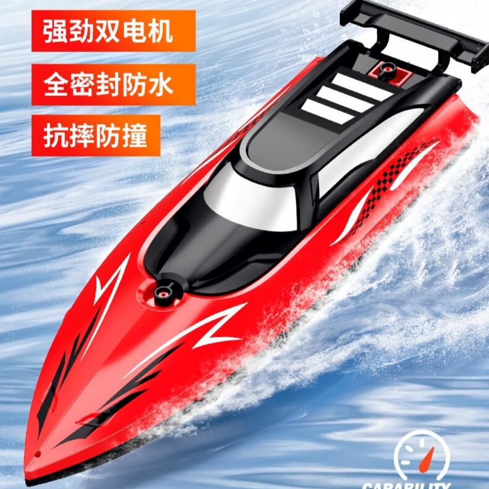 RC Battery Boat Ship 2.4Ghz High-Speed Remote Control Racing Ship Water Speed Boat Child Model Kids Boys Outdoor Pool Toys Gifts
