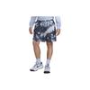 New SS23 Sports Shorts Men's Blue DV9546-015