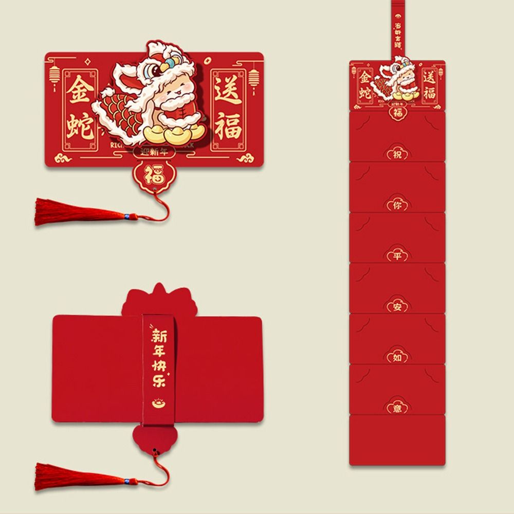 Chinese Style Snake Year Folding Red Envelopes Cartoon Good Luck Red Bags Lucky Money Pocket  Bonus