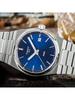PRX T137.210.33.021.00 Unisex Stylish Elegant Stainless Steel Quartz Watch, Featuring 35mm Gold Round Dial with Date Display. T137.210.11.041.00