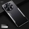 Applicable to vivoX11 mobile phone case, new Pro + aluminum alloy matte anti-fingerprint high-end all-inclusive anti-drop  case