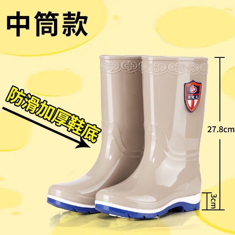 Thickened tall tube women's waterproof and non-slip medium tube durable and wear-resistant rain shoes velvet warm rubber shoes women