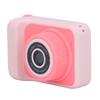 Kinder Digitalkamera Spielzeug High Definition Cartoon Videokamera Spielzeug Unterstützt 64G Speicher für Jungen Mädchen