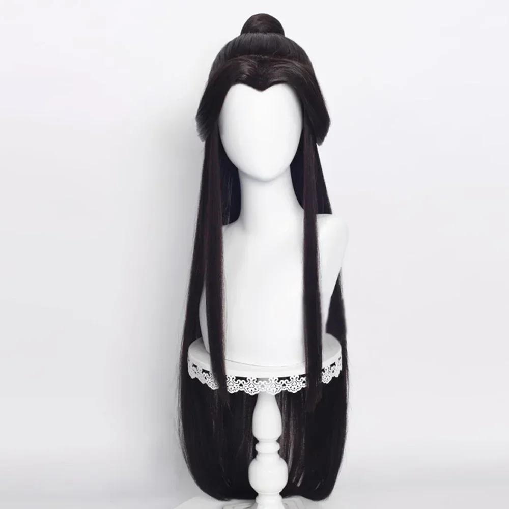 Anime Tian Guan Ci Fu Hu Hua Cheng Xie Lian Perücke Synthetisch Lang Gerade Schwarz Cosplay Haarperücke Für Party Halloween