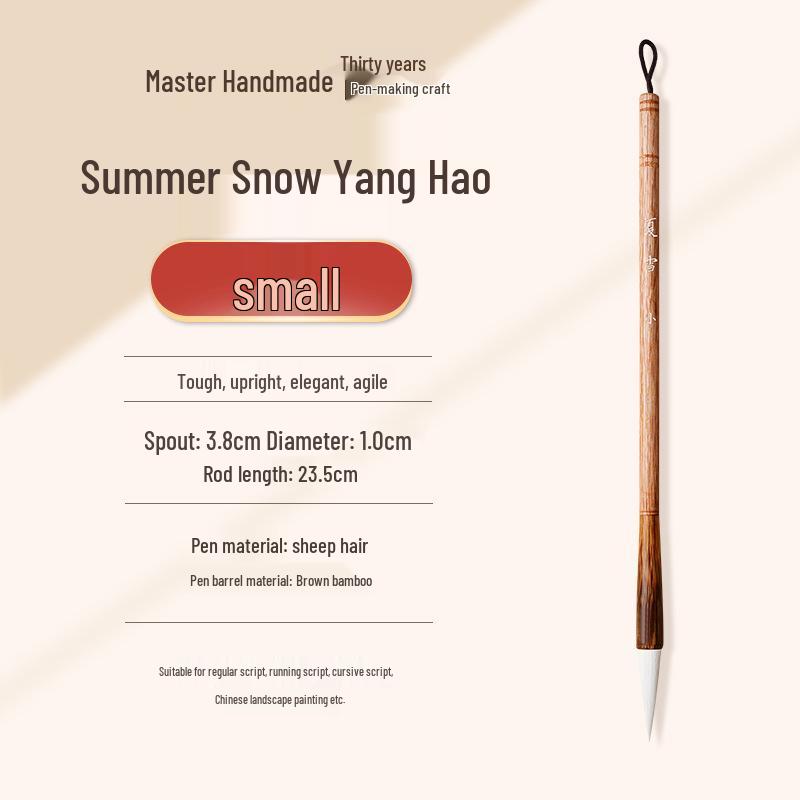 Summer Snow Sheep Hair Calligraphy Brush Set - Large, Medium, Small: Regular, Running, Clerical Script & Chinese Painting Practice