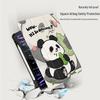 QBOSS Rotating Hungry Panda Protective Case for Apple iPad