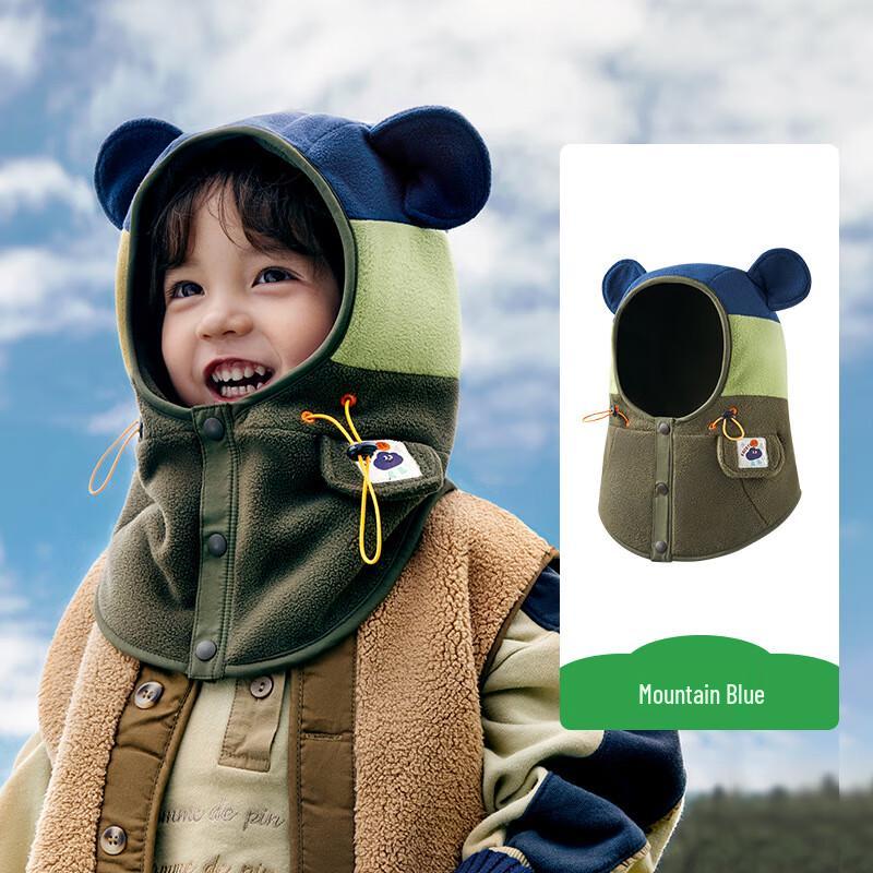 Kocotree Barnes Varm Vinter Balaklava Lue