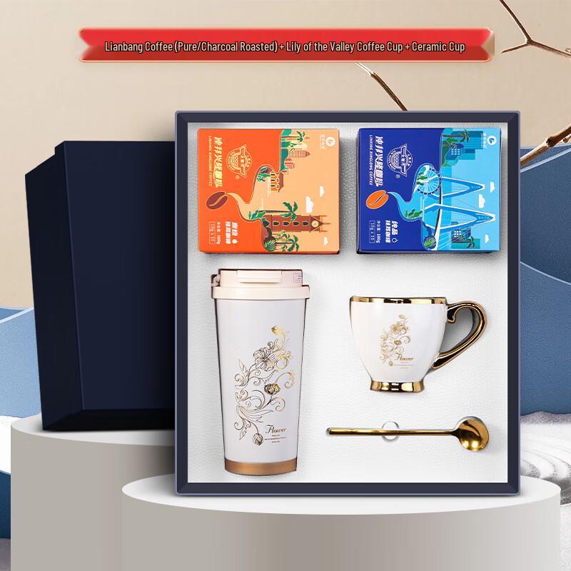 Huazao Baijia Lily of the Valley Coffee & Ceramic Cup Set 09