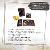 Dream Song Oracle Oracle Cards (Authentic) with Japanese Instructions, Dreams, Space