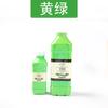 100/500ml Water-Based Acrylic Spray Paint for Foam, Cement Rockery, Tree Wall Art - Quick-Drying, Eco-Friendly, Non-Toxic
