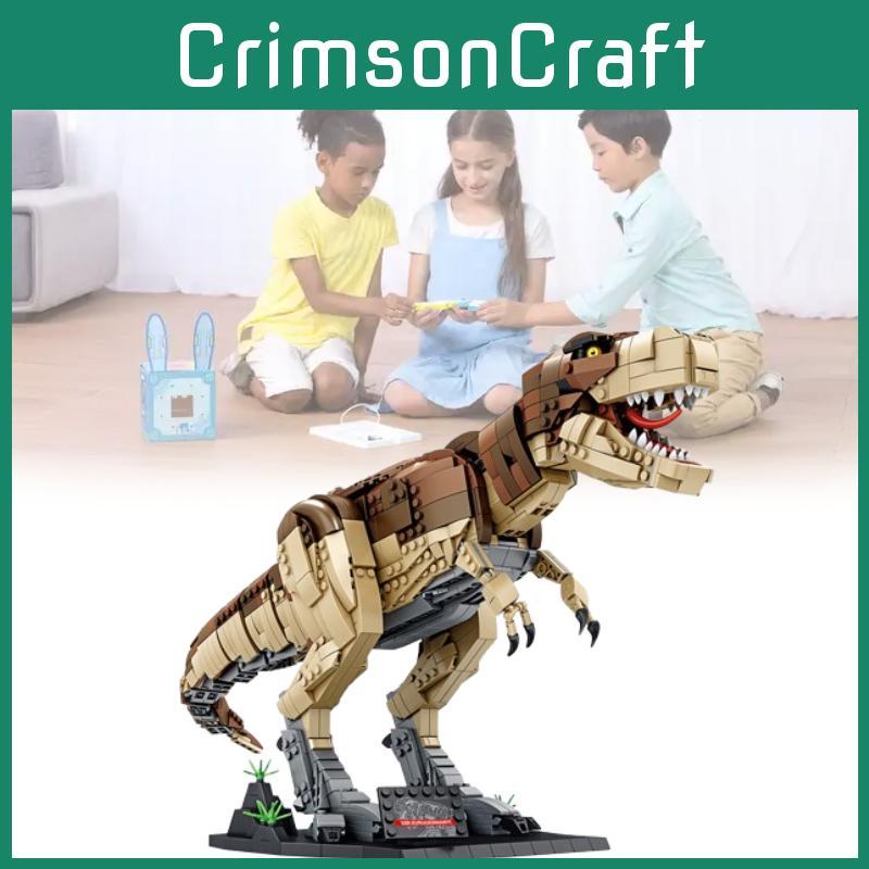 Liberty Dinosaur Imports World Tyrannosaurus Rex Building Block Toy Build Set