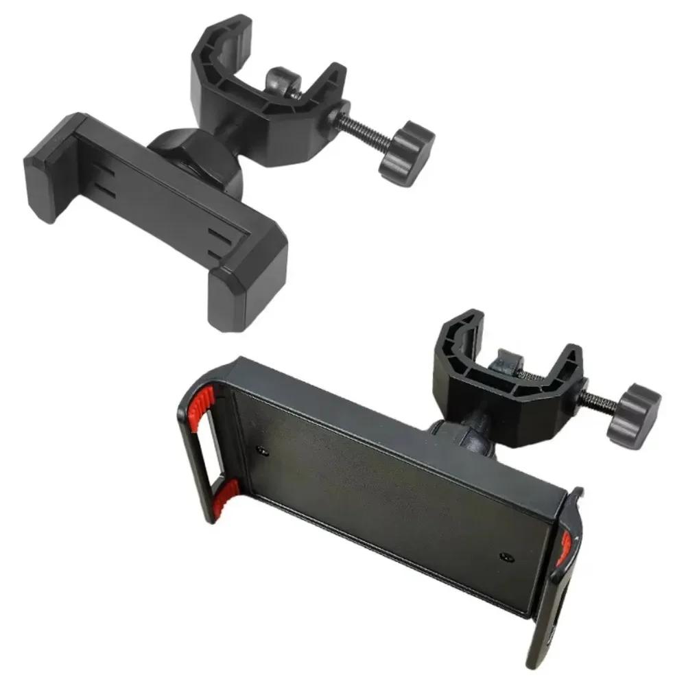 Universal Phone Holder with Microphone Stand 360 Degree Rotating for 6.5-18cm Smartphones Music Live Show Support Base