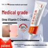 IMCAY Urea Vitamin E Hand & Foot Repair Cream