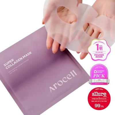 Super Collagen Mask Sheet 43g (4 Options)