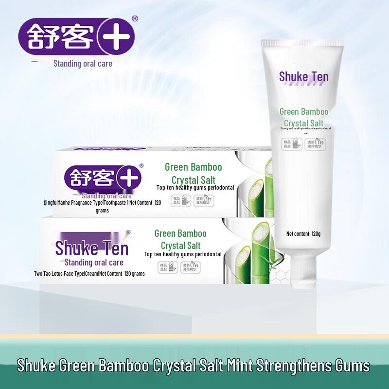Shuke Bamboo Crystal Salt Toothpaste