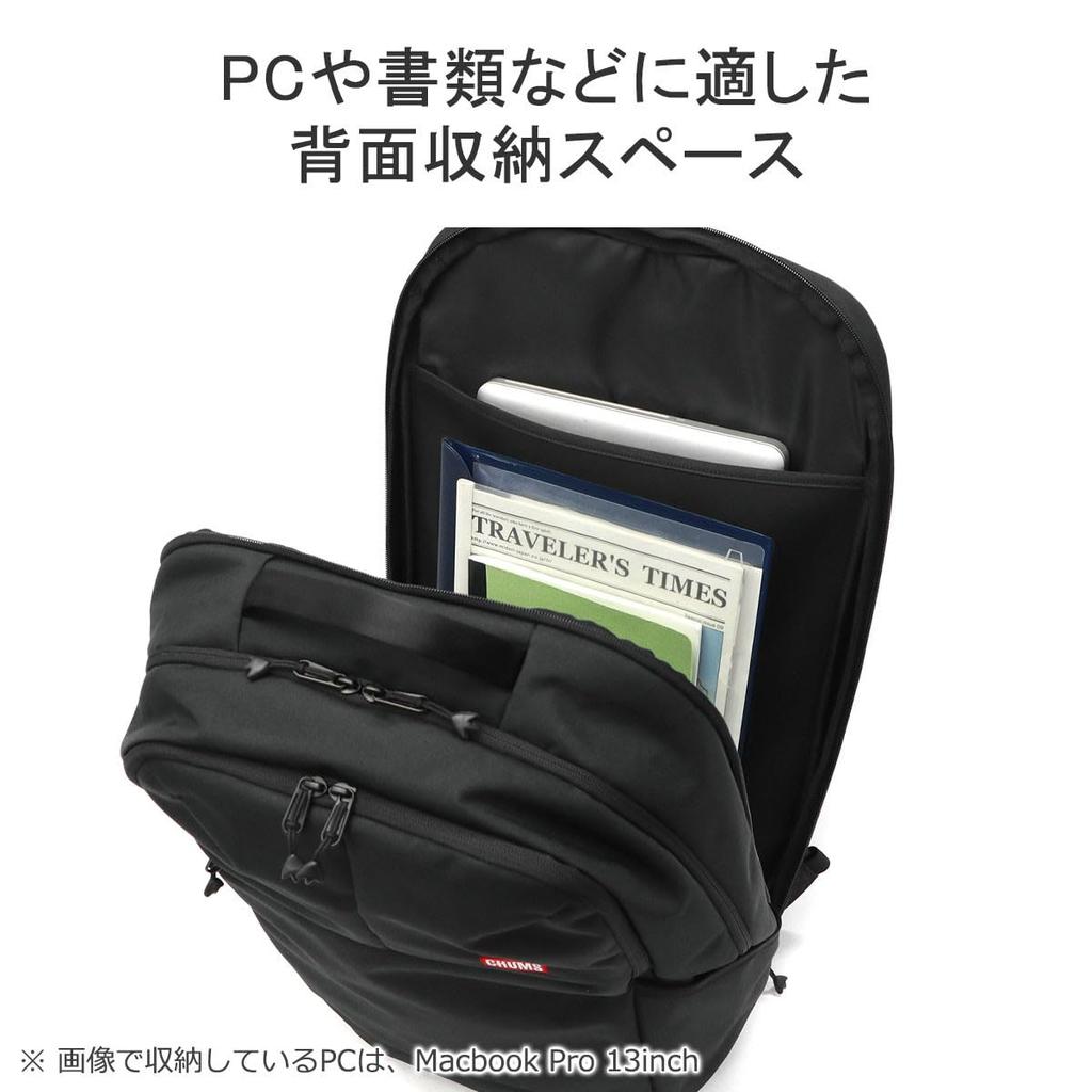 [Chums] SLC 2-Way Overnight Day Pack